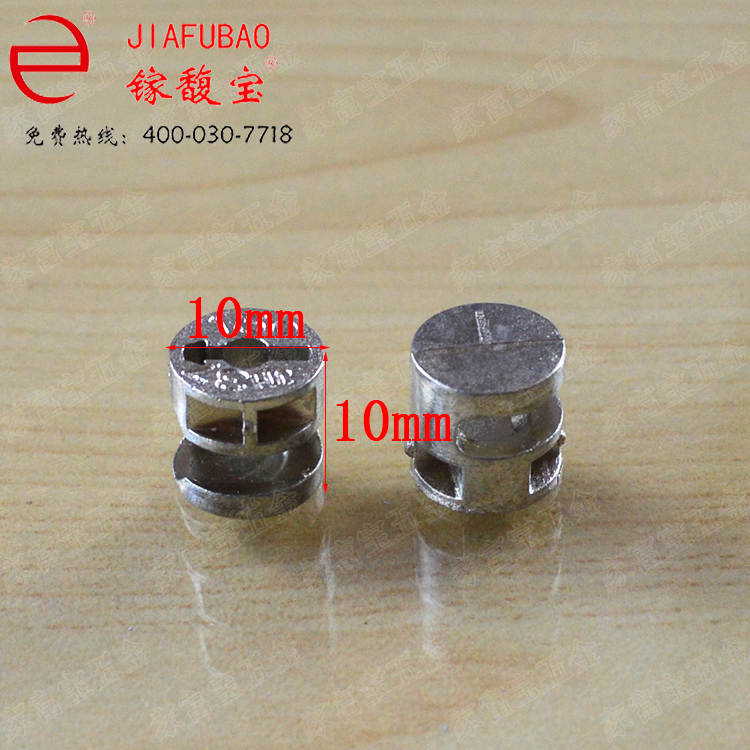 Three-in-one connector environmental protection eccentric wheel assembly wardrobe jigsaw thickened desk furniture hardware accessories 10mm