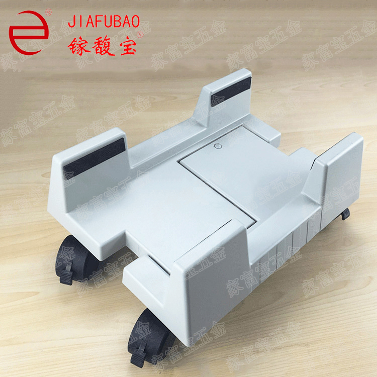 Desktop computer host bracket mobile belt wheel heightened storage chassis base host drag tray pulley shelf