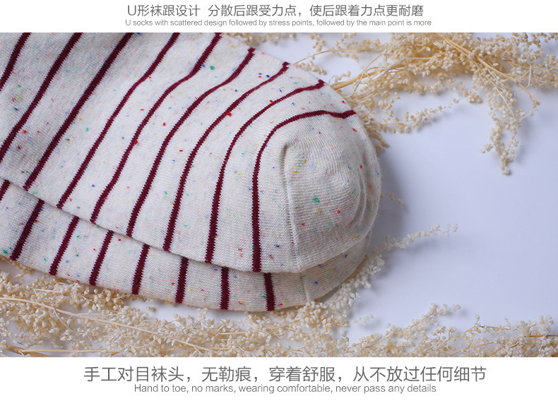 Chaussettes - collants xyf10042 - Ref 759506 Image 22