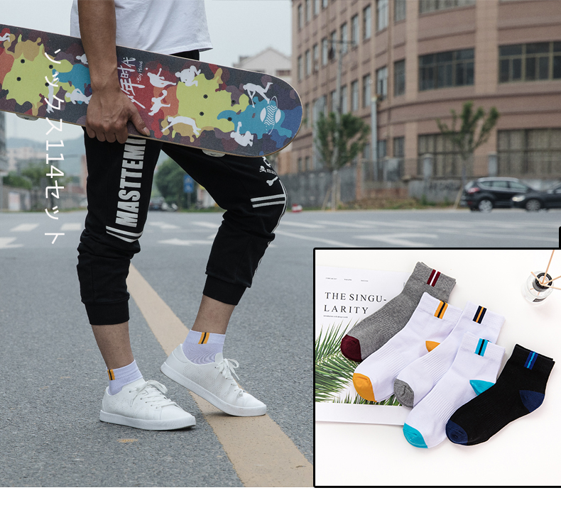Vớ bóng rổ nam mùa hè ống cotton nam vớ mỏng bốn mùa cotton khử mùi mồ hôi thể thao vớ cotton tất cổ cao nam