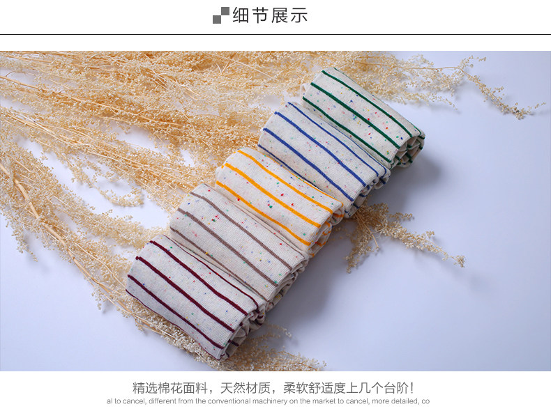 Chaussettes - collants xyf10042 - Ref 759506 Image 19