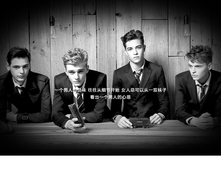 Chaussettes - collants A18 - Ref 757644 Image 7