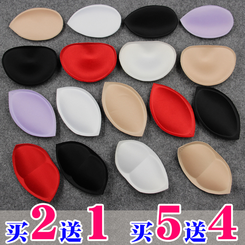 Sports Breathable Underwear Pad Bra Bra Inner Pad Insert Underwear Bra Insert Sponge Pad Chest Pad Breast Pad
