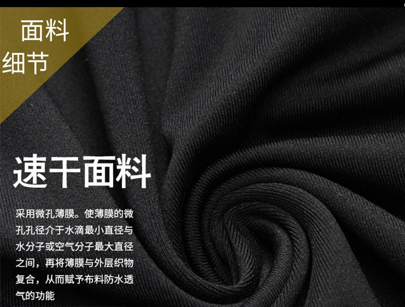 Nhanh khô quần thể dục nam cơ bắp thể thao lỏng lẻo chạy bóng rổ không tay thể hình nam thấm mồ hôi thấm nước vest vai cổ ao thể thao