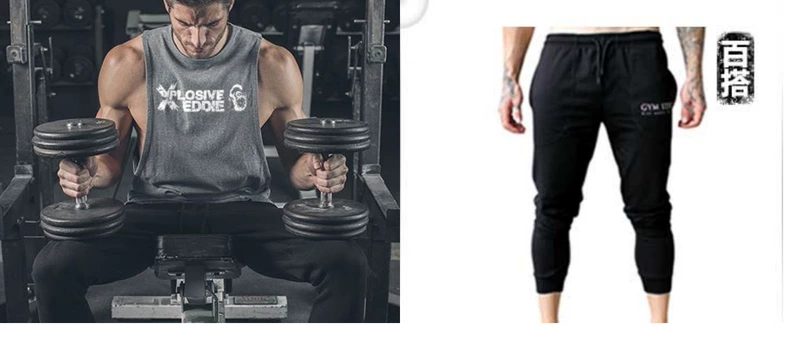 Áo vest nam không tay thể dục vest thể thao vest vest vai cơ bắp anh em đào tạo thấm mồ hôi thấm nước bông đẹp trai áo ba lô nam