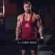 Quần thể dục thể thao nam mồ hôi thể thao lỏng nhanh khô thể hình vượt rào đào tạo căng cơ anh em rò rỉ cơ bắp sling