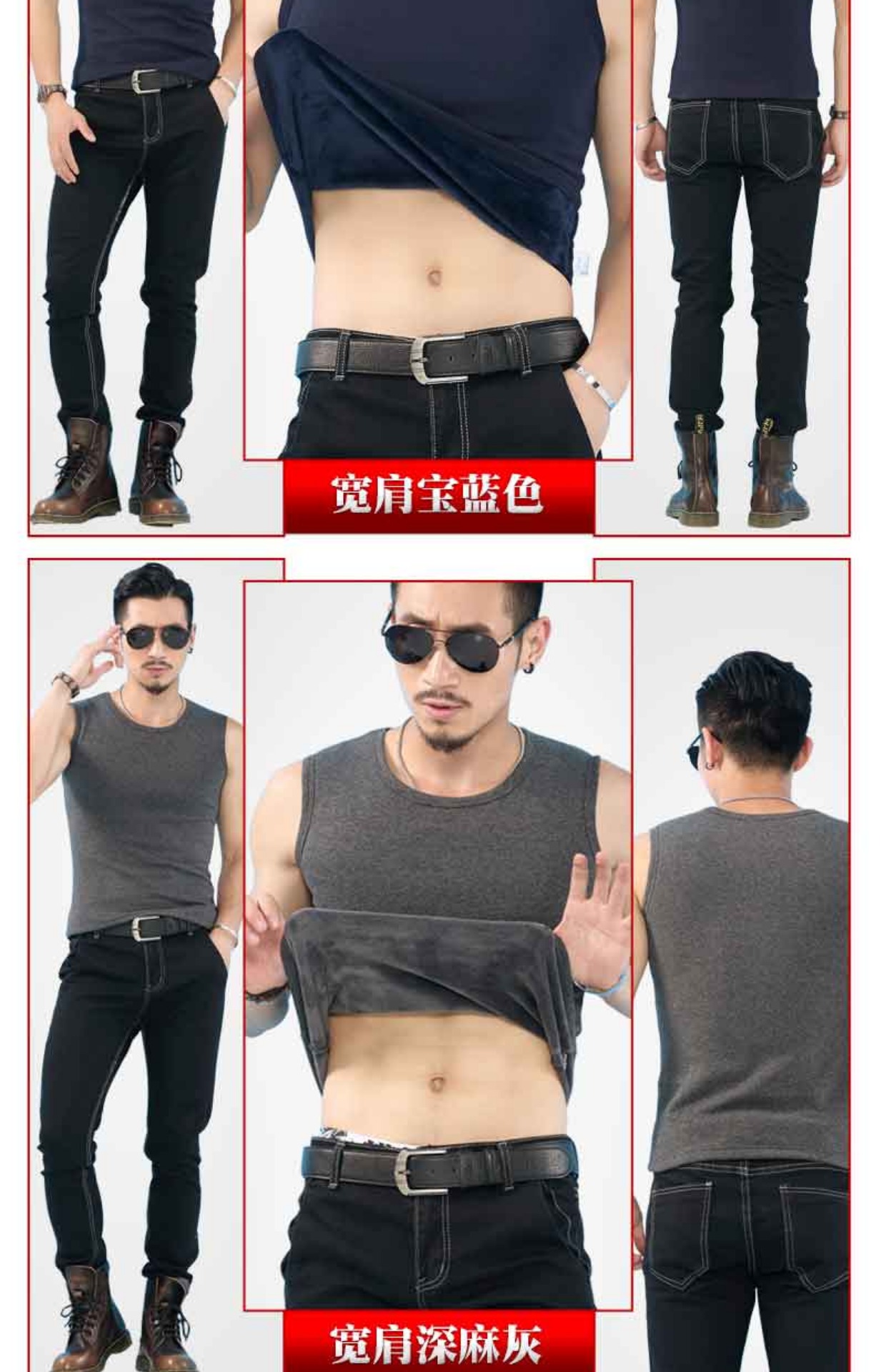 Áo vest nam trẻ trung cộng với nhung dày cổ tròn vai hẹp Váy cotton không tay áo vest mùa thu đông mặc đồ lót nóng bỏng áo khoác vest nam hàn quốc