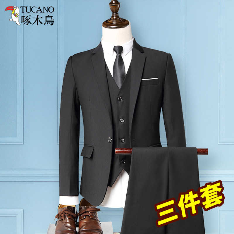 Woodpecker West suit three-piece suit men's sashimi minor suit career positive dress bridegroom costume groom wedding gown