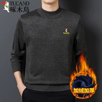 XY18222 Deep Grey