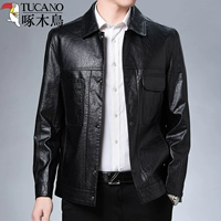 LP-029 Black