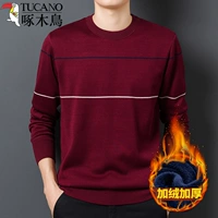 XY18216 Красный