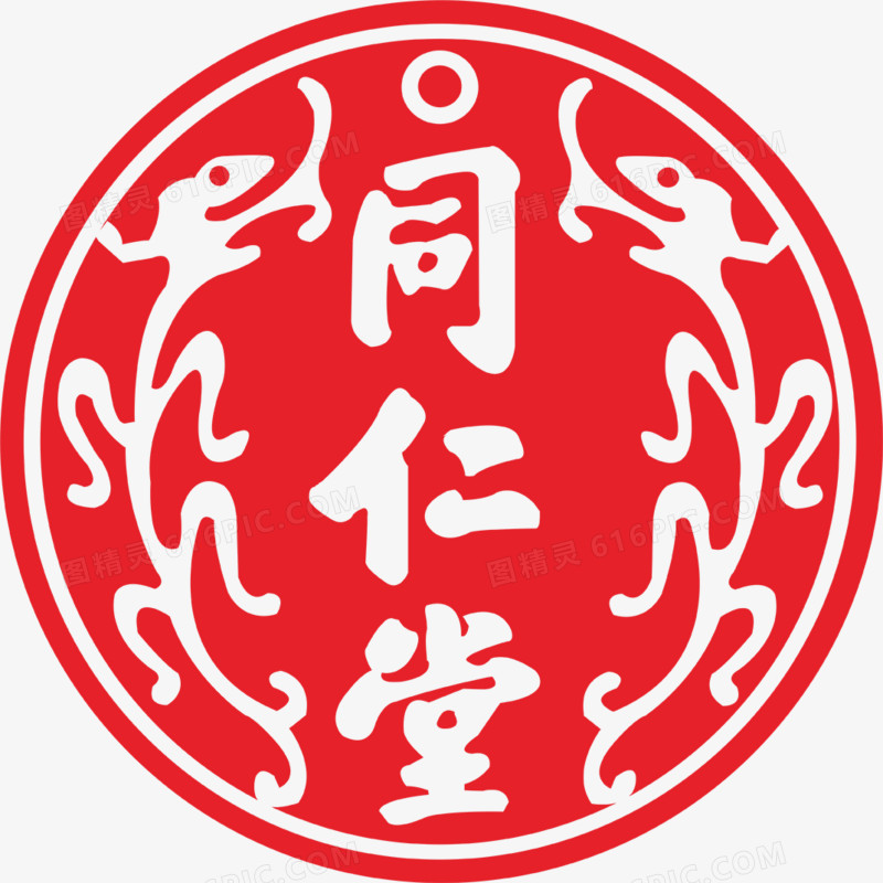 南同传承老字号的LOGO