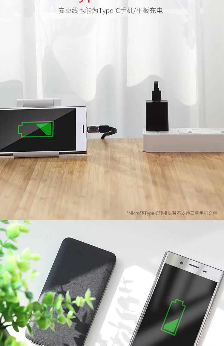 ROCK MacBook type-c máy tính bộ chuyển đổi OTG điện thoại di động chuyển đổi vi / USB loại chuyển c - USB Aaccessories đèn led usb xiaomi