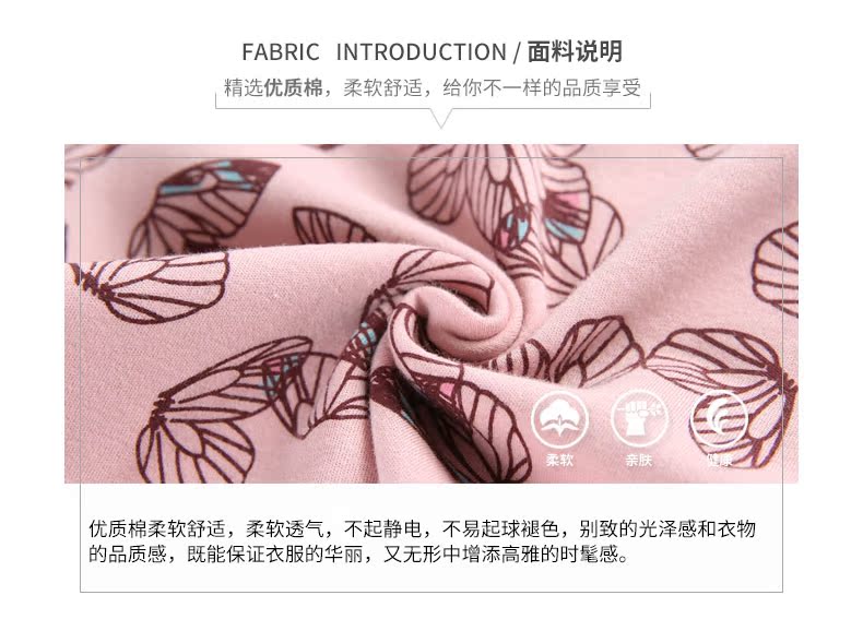 Quần cotton nữ giản dị có thể mặc bên ngoài đồ ngủ mùa thu và mùa đông cotton XL cho mẹ quần trẻ trung quần kaki nam ống đứng