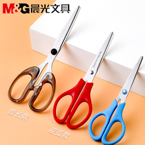 Morning Light Scissors Students Handmade Cut Paper Knife Pence Style Office Supplies Stainless Steel Beauty Work No Tip Safety Large Number Mid Size Scissors Home Kitchen Tailoring Multifunction Clippers