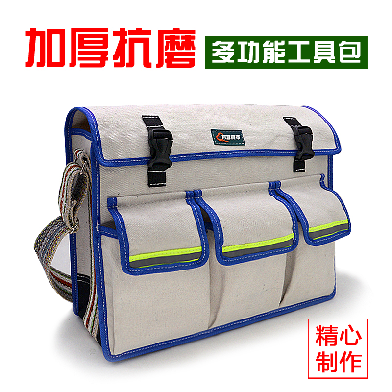 Kit White Canvas Thickened Versatile Woodworking Tile Furnishing Wear Wear Pocket Bag Large Capacity Water Electrician Bag