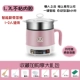 Z Smart Electric Wynked Pot [Red+Creaming Grid] может приготовить рис