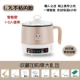 Z Smart Electric Wynked Pot [Khaki] Приготовление риса