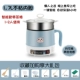 Z Smart Electric Wykling Pot [светло -голубой+парирующая сетка] может приготовить рис