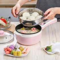 Multifunctional steaming one pot dormitory student Pot Noodle artifact small electric pot hot pot home mini bedroom small pot