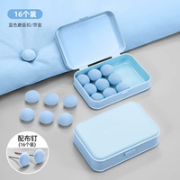 Blue [Box] 16 установок