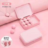 Pink [Box] 12 установок