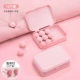 Pink [Box] 12 установок