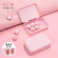 Pink [Коллекционная коробка] 8 Установки