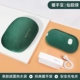 【◆ молчание может быть заряжена/снесена】】 Avocado Green