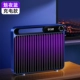 Поместить два использования [Charm Night Blue] Обновление Purple Mosquito Fly √ Автоматически уничтожить весь дом