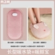 Morandi Fan-Little Rabbit [Promotion Package B] теплая нога+удлиненная бутылка с водой