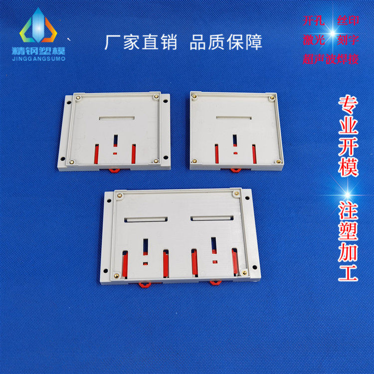 Factory price straight for pcb linear motor standard 35 rail seat plastic track box short bottom
