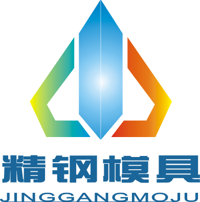 Yuyao Stainless Steel Mould Co., Ltd. All kinds of plastic shell products special orders