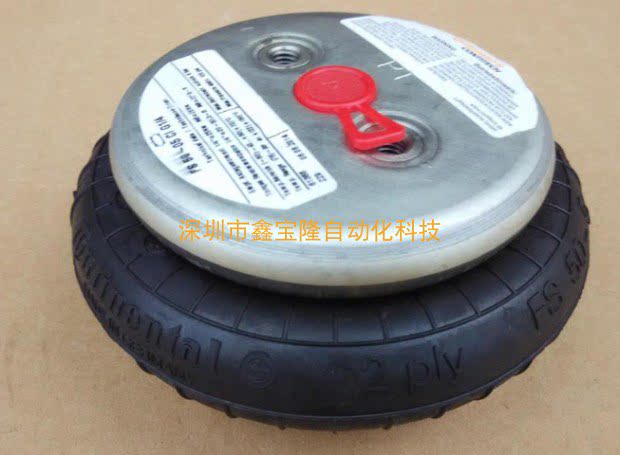 马牌ContiTech康迪泰克FD200-19CI双囊橡胶空气弹簧：如何让驾驶更舒适？