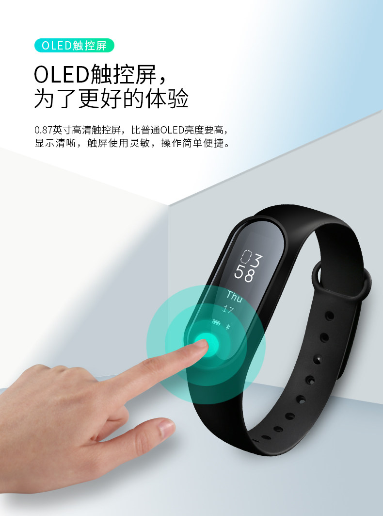 Bracelet montre ULSOU - Ref 3274328 Image 9