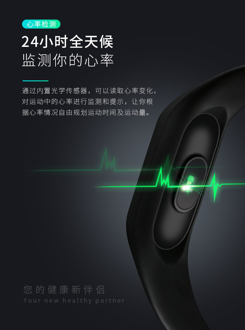 Bracelet montre ULSOU - Ref 3274328 Image 8