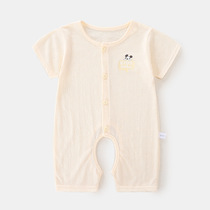 Newborn Baby Clothes Baby Clothes Baby Spring Autumn Season Conjoined Clothes Infant Summer Thin Summer Clothing Short Sleeve Cute Climbing Clothes