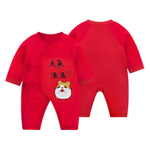 Newborn Monk Clothes Baby Clothes Baby Clothes Baby Red Spring Autumn Season Conjoined Clothes Infant Summer Thin Summer Clothing