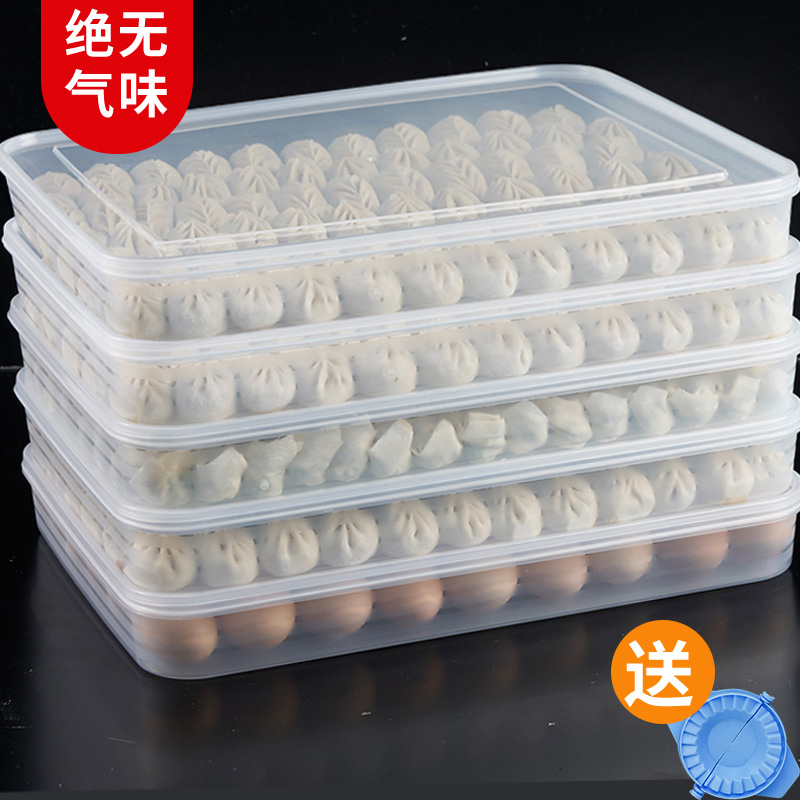 Dumpling box frozen dumpling multi-layer oversized tray Food grade large-capacity transparent food storage box ravioli frozen box