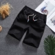 Mùa hè 2018 quần short nam đẹp trai quần lửng năm quần lửng quần âu hè thể thao nam cotton quần jean ống rộng nam
