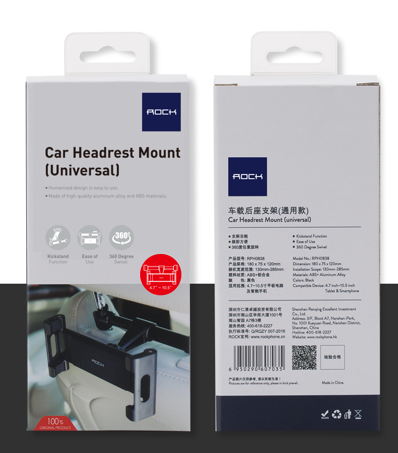 Sau ROCK nguồn cung cấp ô tô giữ điện thoại xe phẳng ghế phía sau giữ điện thoại iPad máy tính đứng xe giữ điện thoại xe hơi với một khung hỗ trợ Clip-board đa chức năng điện thoại di động lái xe - Phụ kiện điện thoại trong ô tô kẹp điện thoại trên ô tô