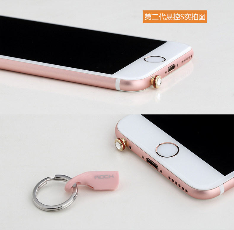 Connecteur pour téléphone portable - Ref 320869 Image 22