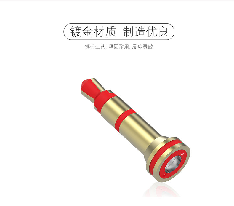 Connecteur pour téléphone portable - Ref 320869 Image 18