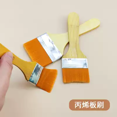 Boutique wooden pen painting nylon board brush color oil painting brush art supplies acrylic painting brush brush brush painting brush shading brush