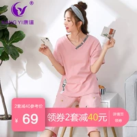 Bộ đồ ngủ cotton mùa hè Hong Kong Kang Yi nữ phiên bản Hàn Quốc đơn giản, ngắn tay năm quần cotton mềm mại phục vụ nhà phù hợp với phụ nữ - Bộ Pajama áo kiểu trung niên