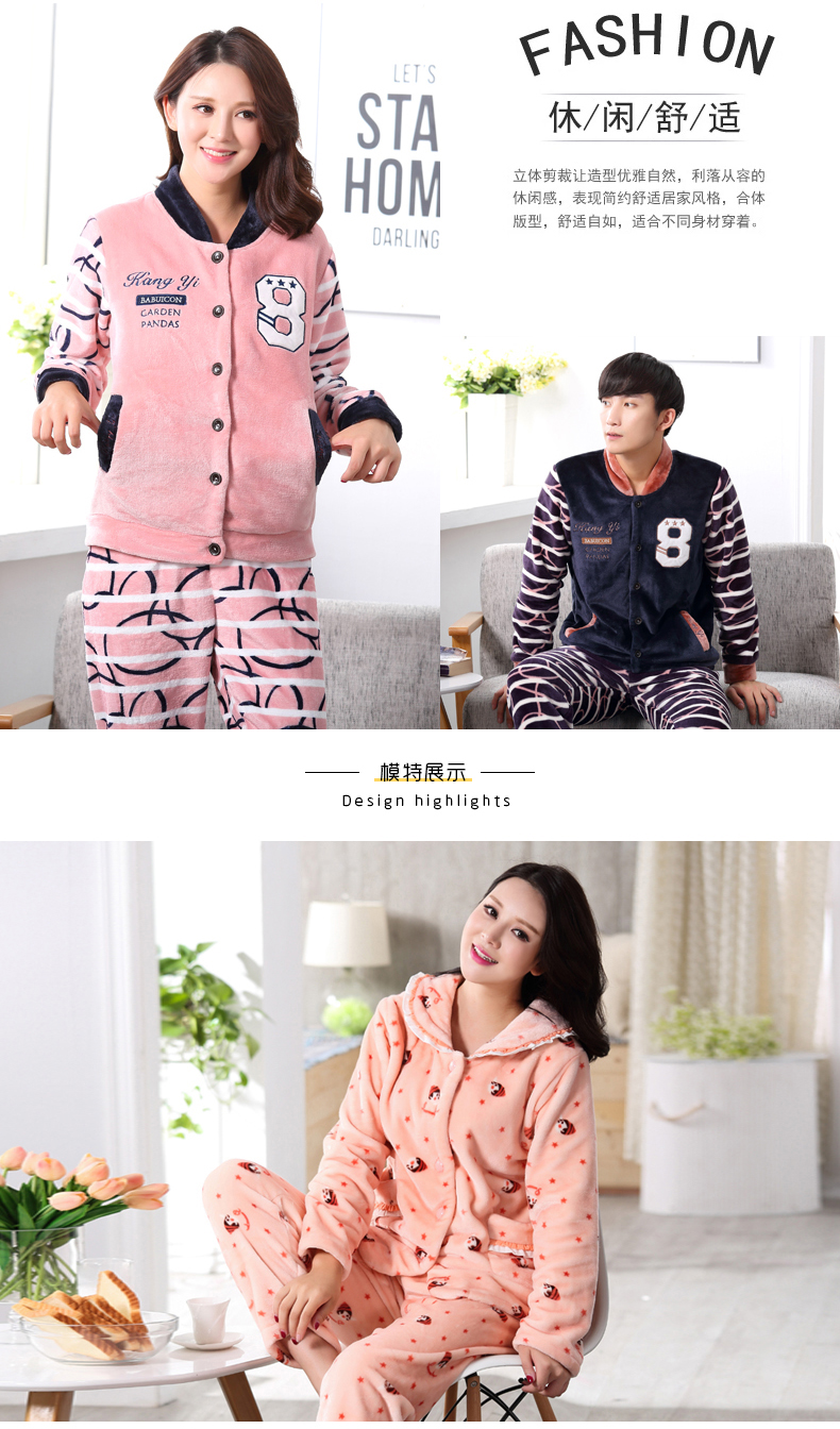 Pyjama mixte en Polyester Polyester  à manches longues - Ref 3005808 Image 19