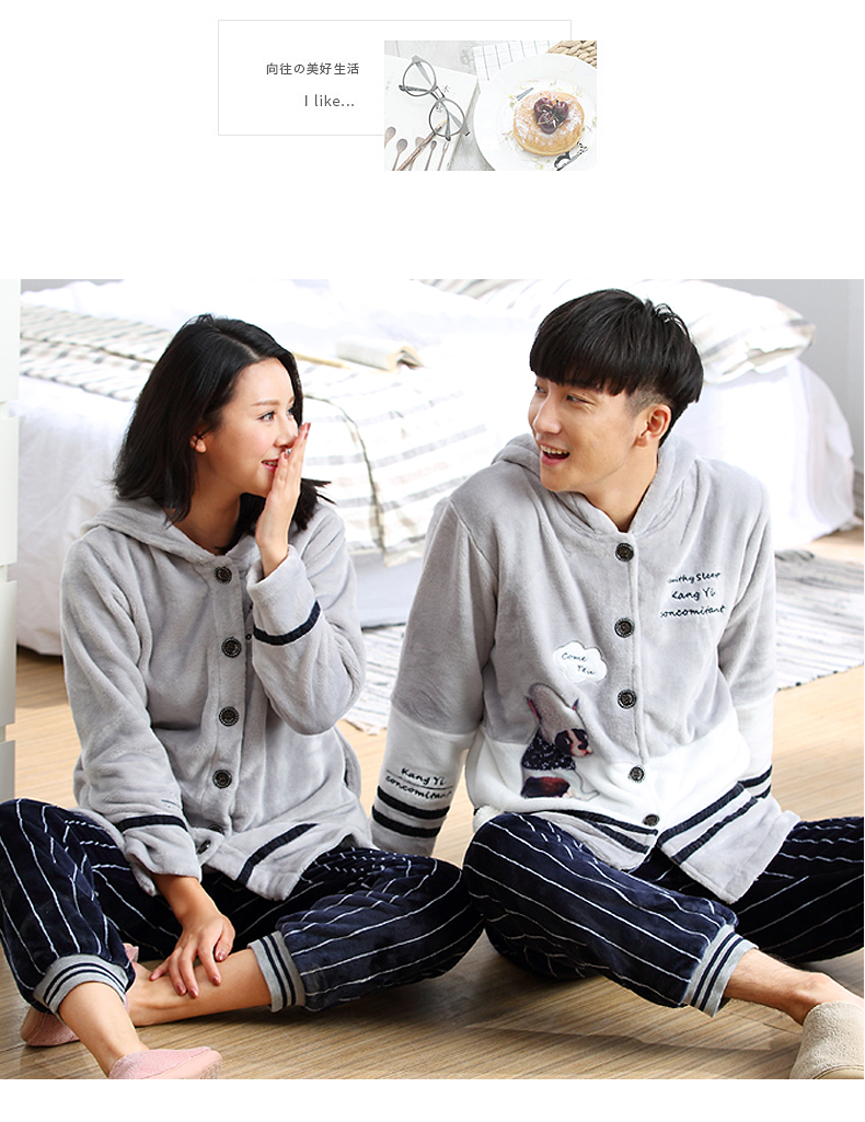 Pyjama mixte en Polyester Polyester  à manches longues - Ref 3005808 Image 27