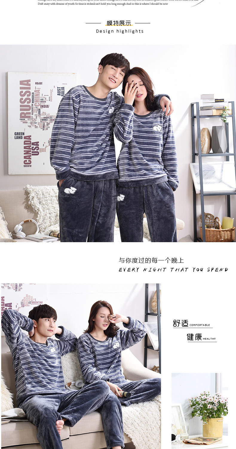 Pyjama mixte en Polyester Polyester  à manches longues - Ref 3005808 Image 15