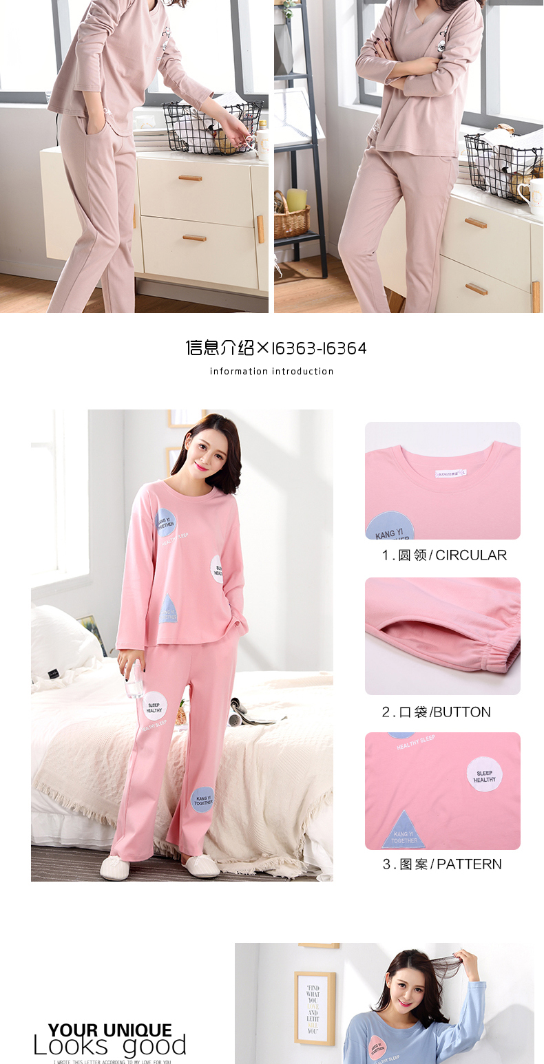 Pyjama pour femme en Coton à manches longues - Ref 2987718 Image 20