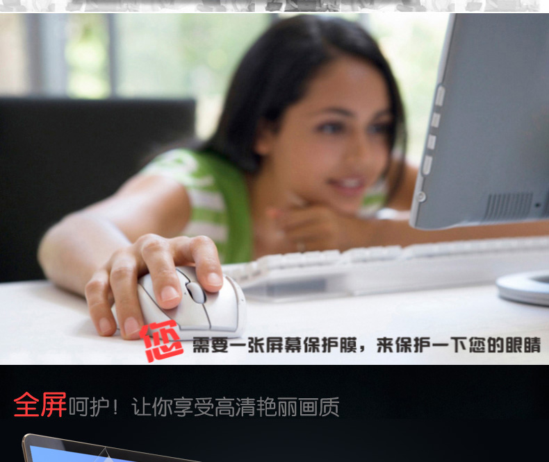 Times tinh phim màn hình phù hợp Huawei vinh quang 14 inch phiên bản độ nét cao của sự kỳ diệu máy tính Dacentrurus xanh thép chống d screensaver matebookx13.3 thép inch xpro13.9 bảo vệ phim kính inch e - Phụ kiện máy tính xách tay dán mặt lưng laptop